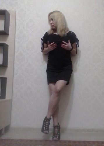 Алена, Г. Гатчина
